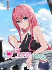 尹食堂